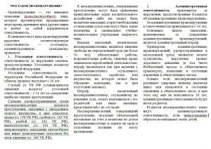 bVqfau1v