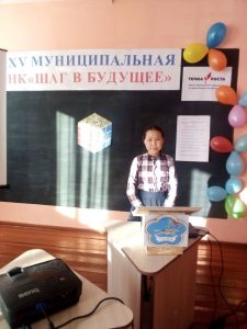 IMG-8546c3c43237f82f556bb1f1fcc0b2bb-V
