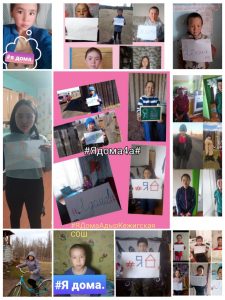 изображение_viber_2021-05-06_11-31-57